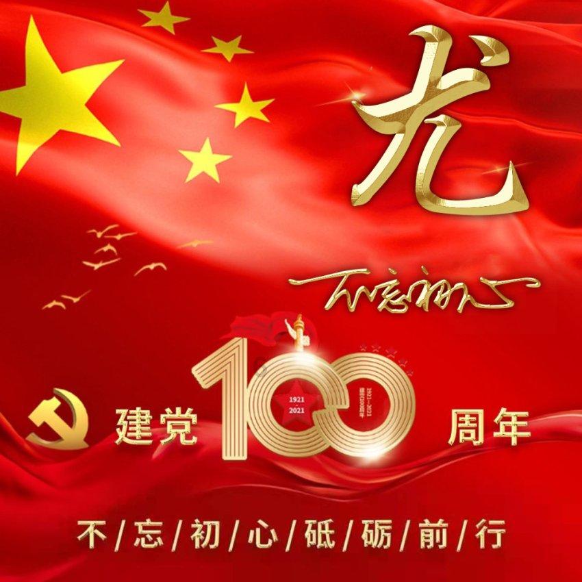救援落湖男孩