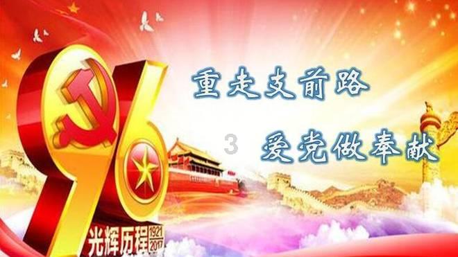 奥特曼黑暗世界
